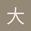 大兔子