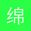绵羊猫