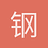 钢琴男孩