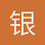 银河尽头