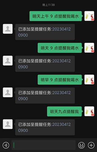 20230411234008