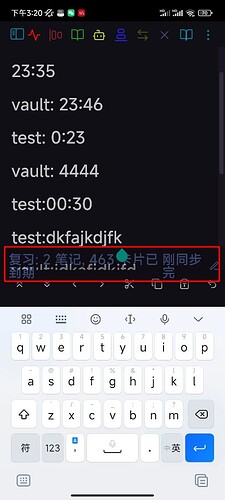 https://forum-zh.obsidian.md/uploads/default/original/2X/1/15e3a7c2c605d5017a831861f44310a9a41b5ff4.jpeg