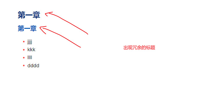 240627110810