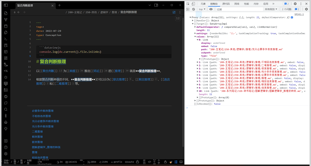 dataviewjs-yaml-obsidian