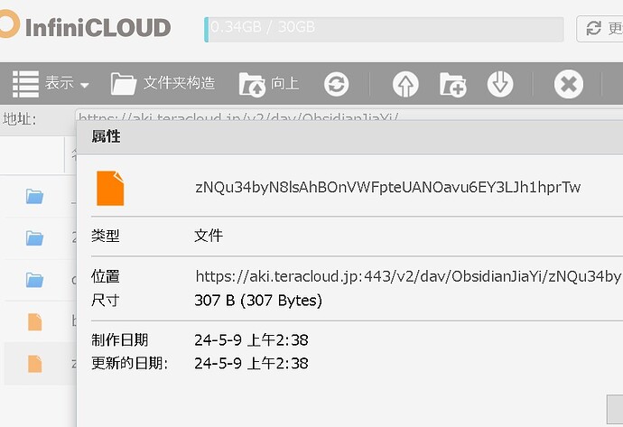 Snipaste_2024-05-09_10-19-35