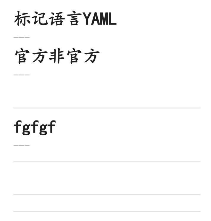 yaml-3-obsidian