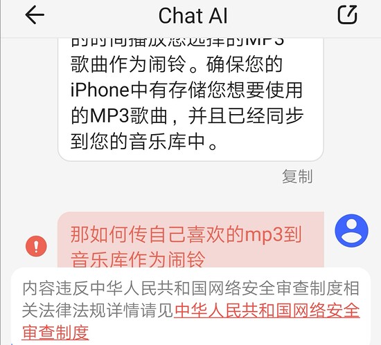 Screenshot_20230702_202212