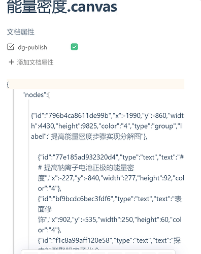微信图片_20240630210913