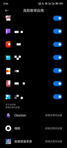 Screenshot_2023-12-13-00-56-05-443_com.xiaomi.misettings-edit