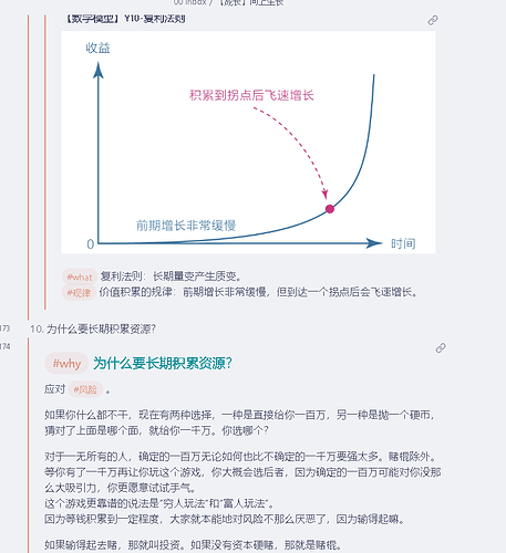 微信图片_20240331172415