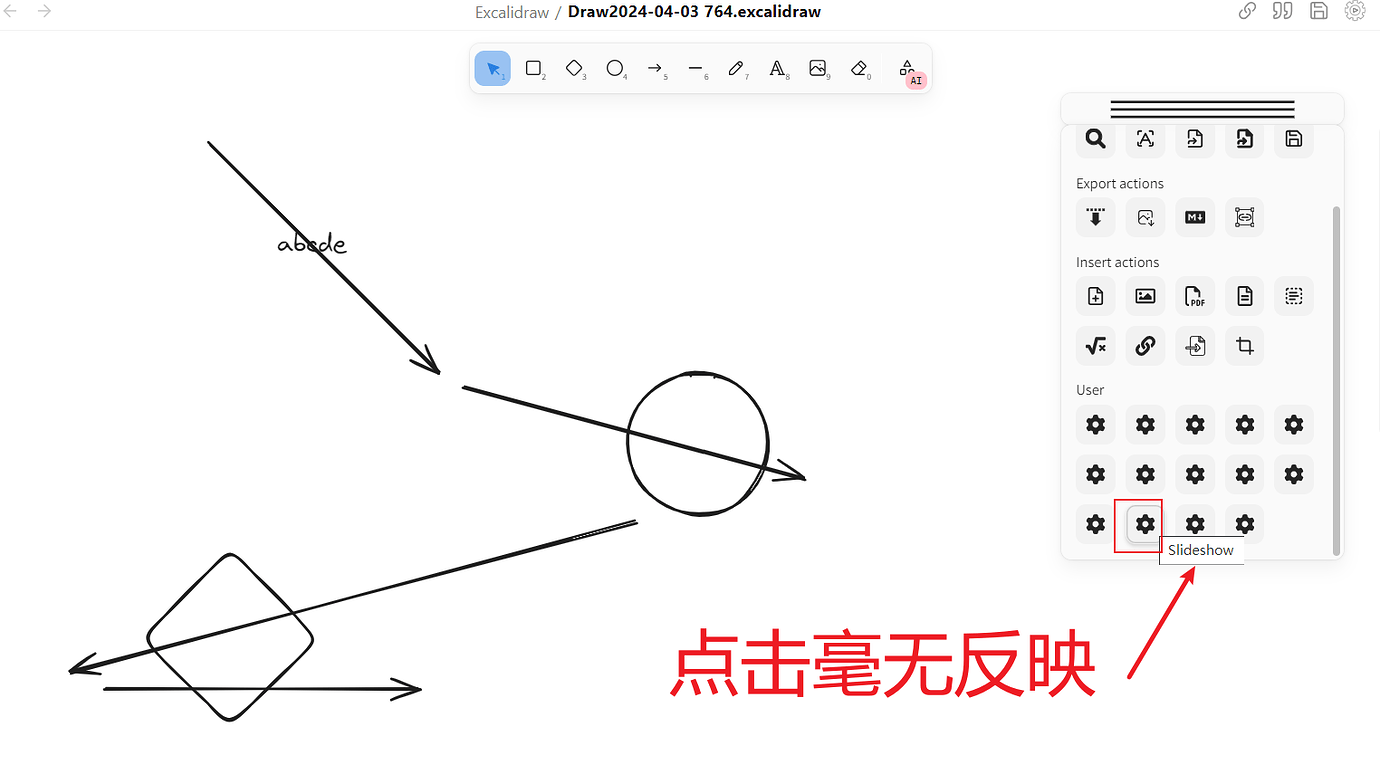 Obsidian R12 Drawing 我的Obsidian工作流|插件及配置推荐 - 经验分享 - Obsidian 中文论坛