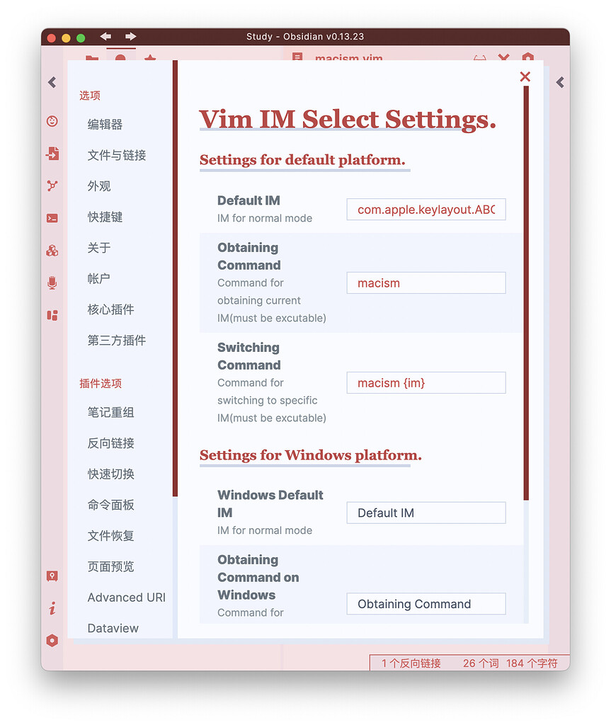  macos vim im select obsidian 