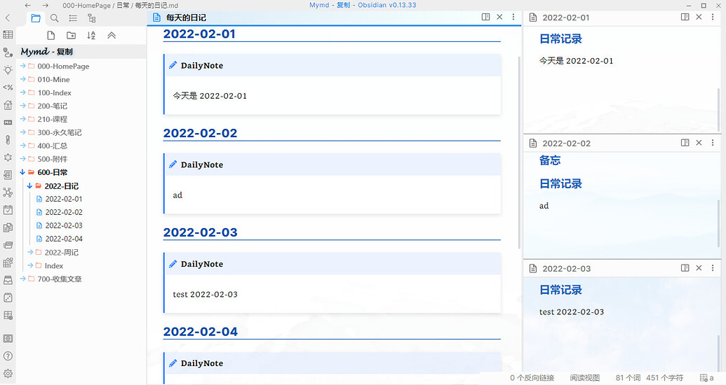 Dataviewjs Obsidian 