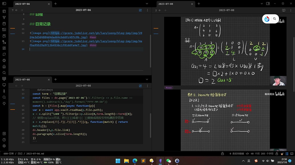 Dataviewjs 266 Lazyloong Obsidian 