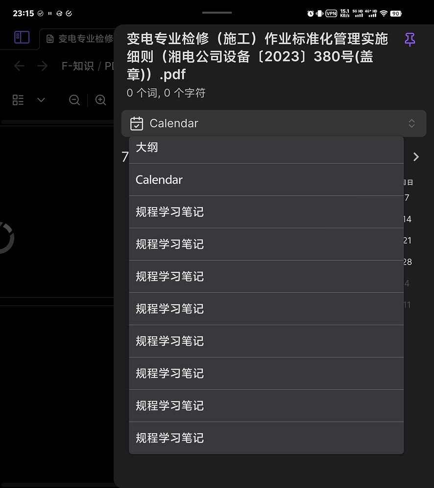 PDF Obsidian PDF Obsidian