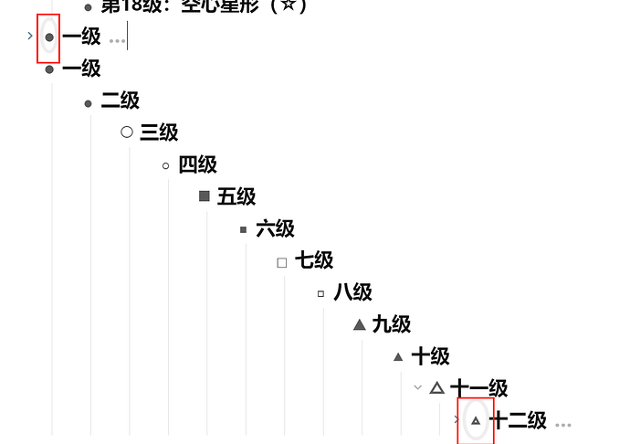 截图_20250218200610