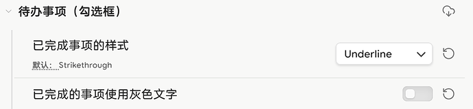 PixPin_2025-10-15_14-32-45