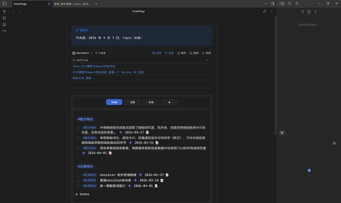 lspzc-img_20260407110313