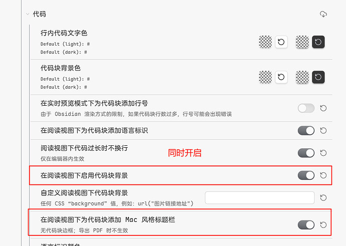 PixPin_2025-10-23_10-52-55