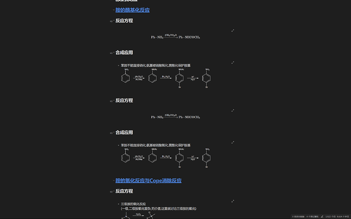 {D8174AC4-23D5-45D9-B698-1716E98D75BA}