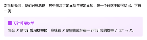 swappy-20251022_100422