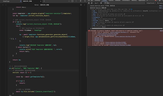 PixPin_2026-02-11_10-47-07