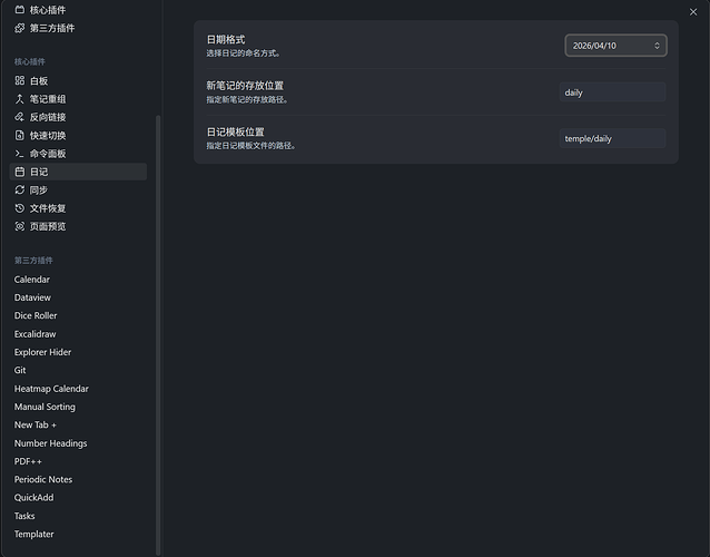 ScreenShot_2026-04-10_185906_420