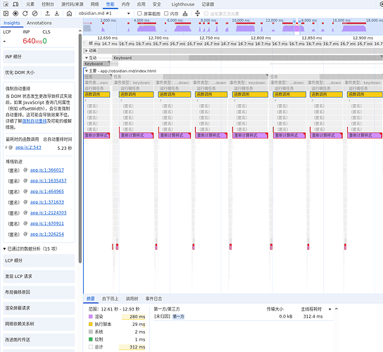 swappy-20260118_004209