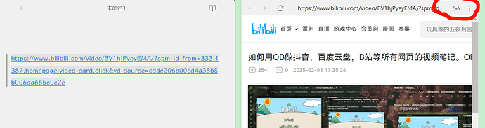 PixPin_2025-12-02_12-05-42