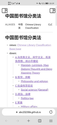 Screenshot_20250908_000936_com.microsoft.emmx