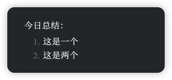 iShot_2025-10-05_08.37.17