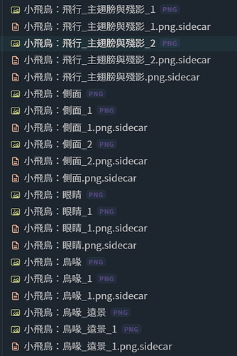 圖片