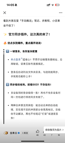 064eab6ef0d9c9f24959bb3ad49f6918_720