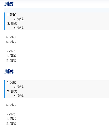 QQ_1742988785546