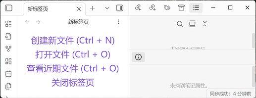 屏幕截图 2025-09-06 094327