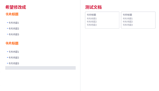 屏幕截图 2025-05-03 120447