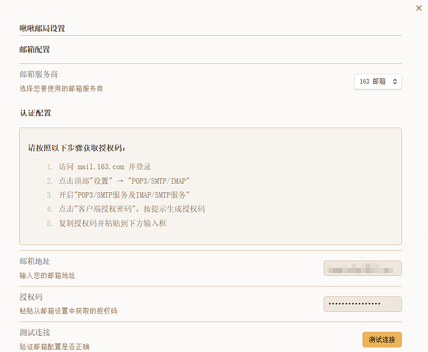 微信图片_2025-11-03_132928_525