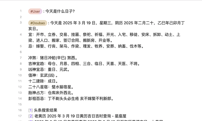 Screenshot 2025-03-19 at 10.43.51