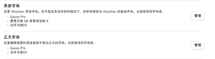 RECITE TODAY - 小飞笔记 - Obsidian v1.9.10_2025-08-19