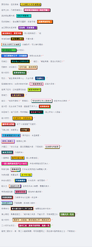 PixPin_2026-04-06_07-52-42