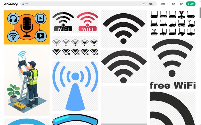 WiFi Pixabay 搜索示例
