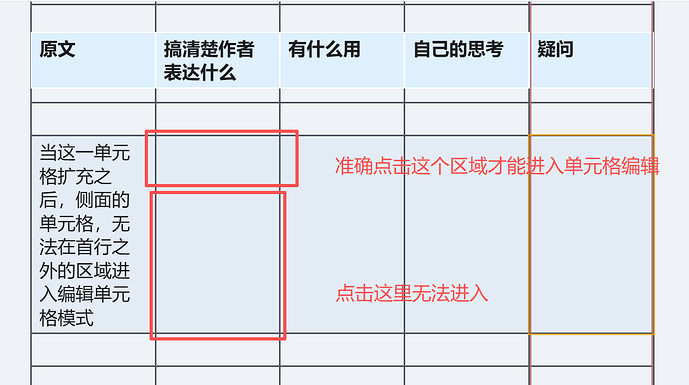 微信图片_2025-09-14_155635_082