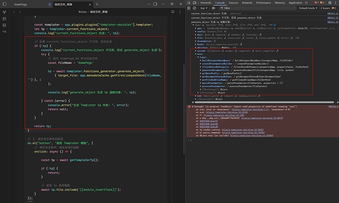 PixPin_2026-02-28_11-10-17