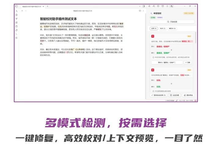 屏幕截图_6-5-2026_103620_mmbiz.qpic.cn