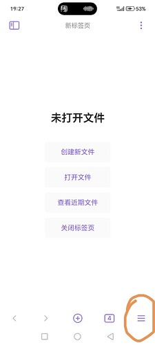 Screenshot_20250223_192809_md_obsidian_MainActivity