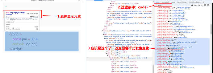 Snipaste_2025-03-31_02-34-42