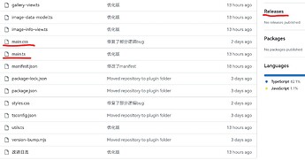 Capture_20251124_085055