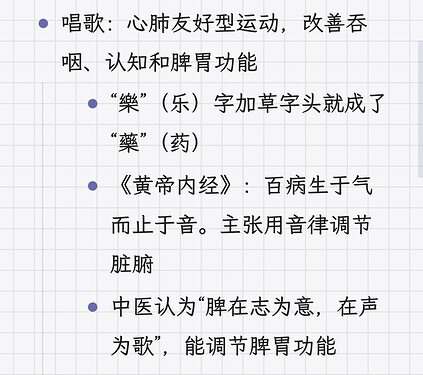 Screenshot_2025-10-15-09-08-39-569_md.obsidian-edit