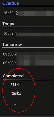 PixPin_2025-08-22_16-54-57