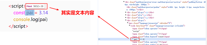 Snipaste_2025-03-31_02-35-59